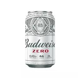 ماالشعیر زرو اصل 330میل